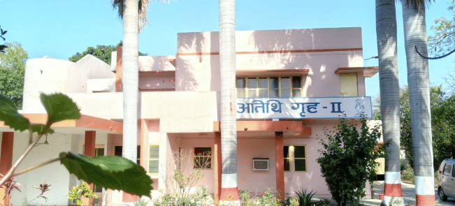 MJPRU Campus & Facilities photo 3